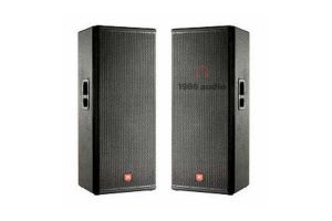 Loa JBL MRX 525